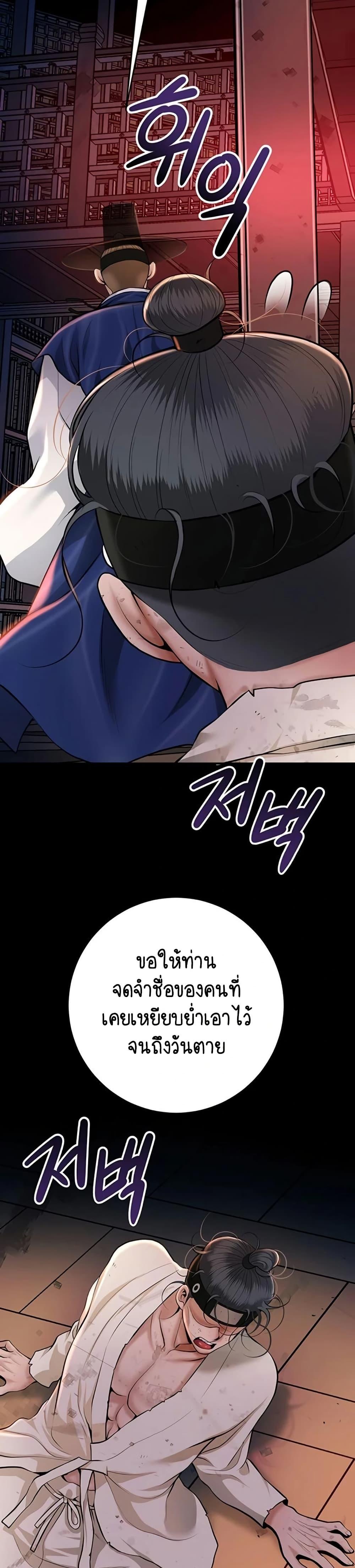 Doujin-Lc- อ่าน โดจิน มังฮวา เกาหลี ญี่ปุ่น จีน แปลไทย Brothel ตอนที่ 1 2 3 4 5 6 7 8 9 10 11 12 13 14 ฟรี ไม่มีโฆษณา อ่าน โดจิน Manhwa เกาหลี ญี่ปุ่น จีน เรามีครบ คัดมาให้เน้นๆ โดจิน 18+ รับประกันความฟินโดย  Doujin Lc