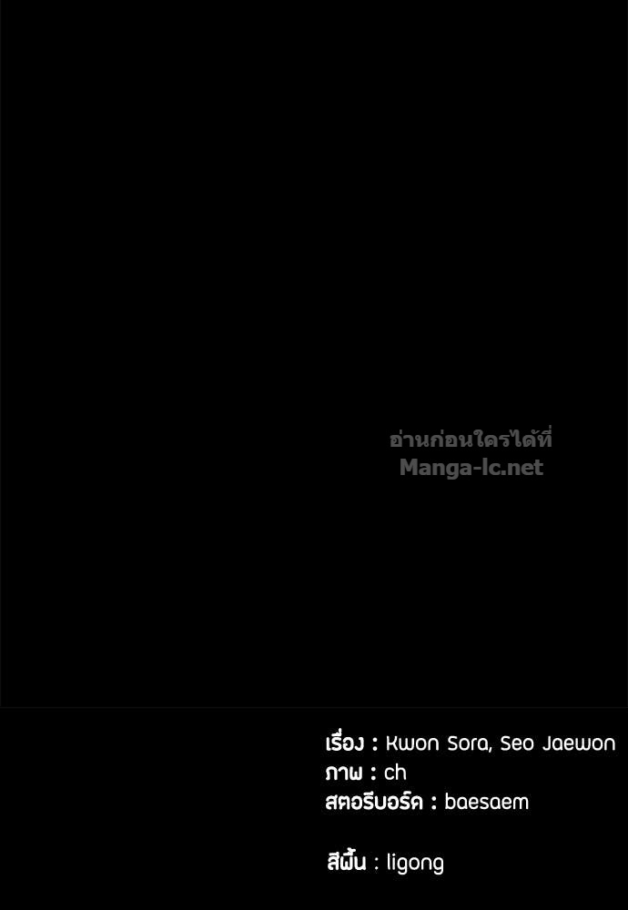 Doujin-Lc- อ่าน โดจิน มังฮวา เกาหลี ญี่ปุ่น จีน แปลไทย ข้าราชการพิเศษ ตอนที่ 1 2 3 4 5 6 7 8 9 10 11 12 13 14 ฟรี ไม่มีโฆษณา อ่าน โดจิน Manhwa เกาหลี ญี่ปุ่น จีน เรามีครบ คัดมาให้เน้นๆ โดจิน 18+ รับประกันความฟินโดย Doujin Lc