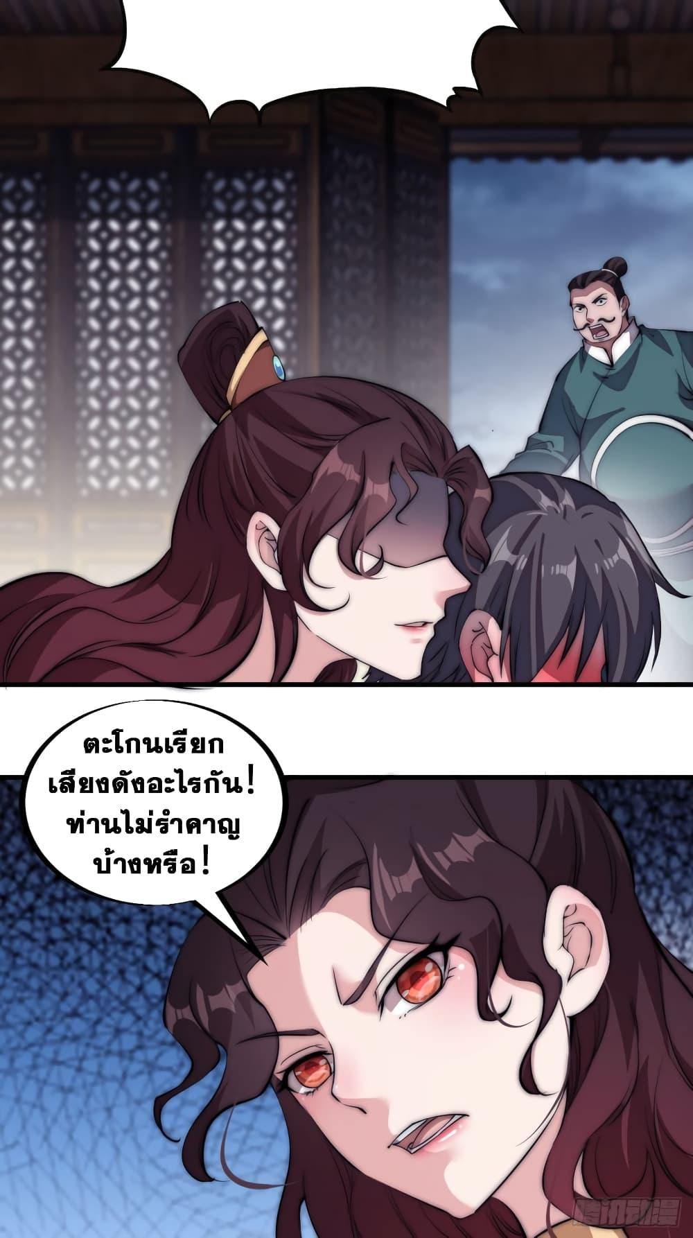 Manga-lc-com อ่านมังงะ อ่านการ์ตูน ออนไลน์ ฟรี It Starts With A Mountain ตอนที่ 1 2 3 4 5 6 7 8 9 10 11 12 13 14 ฟรี ไม่มีโฆษณา Manga-lc - อ่าน มังงะ อ่าน การ์ตูน ออนไลน์ อ่านมังงะ ฟรี