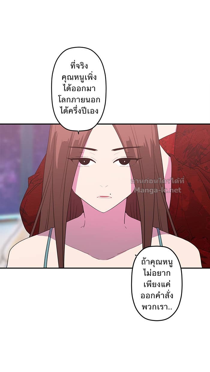Doujin-Lc- อ่าน โดจิน มังฮวา เกาหลี ญี่ปุ่น จีน แปลไทย Take My Money รักนี้...มีเปย์ ตอนที่ 1 2 3 4 5 6 7 8 9 10 11 12 13 14 ฟรี ไม่มีโฆษณา อ่าน โดจิน Manhwa เกาหลี ญี่ปุ่น จีน เรามีครบ คัดมาให้เน้นๆ โดจิน 18+ รับประกันความฟินโดย Doujin Lc