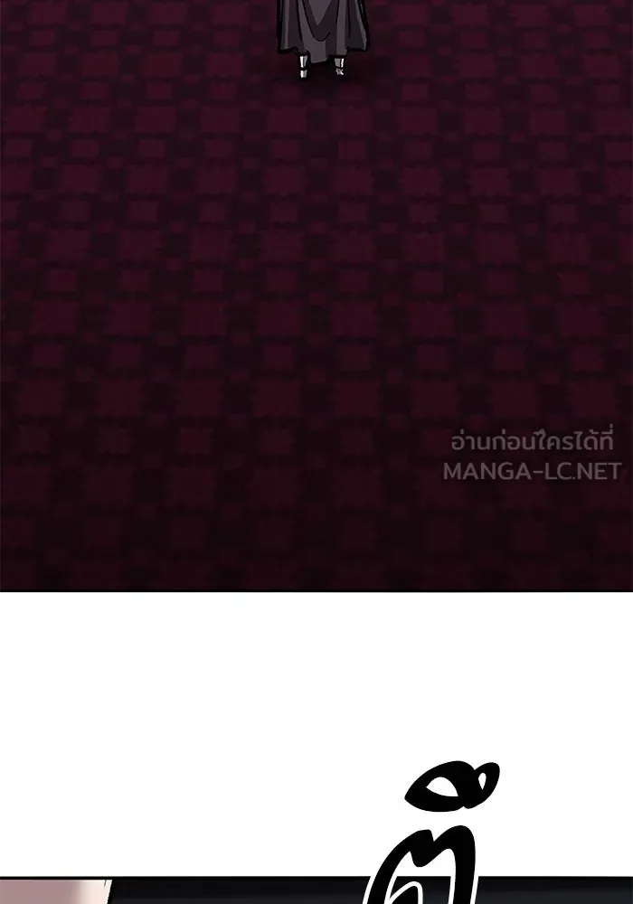 ยอดคนเลเวลทะลุ ตอนที่ 62 ผู้ทรยศมวลมนุษย์ รูปที่ 222