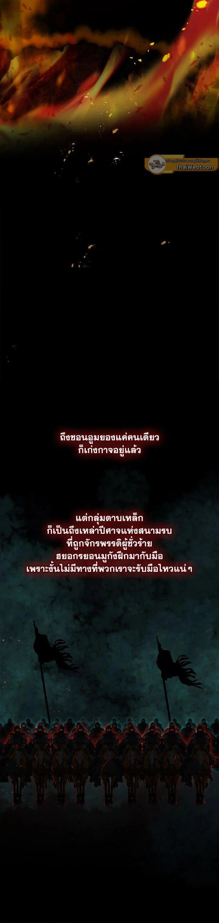 Manga-lc-com อ่านมังงะ อ่านการ์ตูน ออนไลน์ ฟรี Path of the Shaman ตอนที่ 1 2 3 4 5 6 7 8 9 10 11 12 13 14 ฟรี ไม่มีโฆษณา Manga-lc - อ่าน มังงะ อ่าน การ์ตูน ออนไลน์ อ่านมังงะ ฟรี