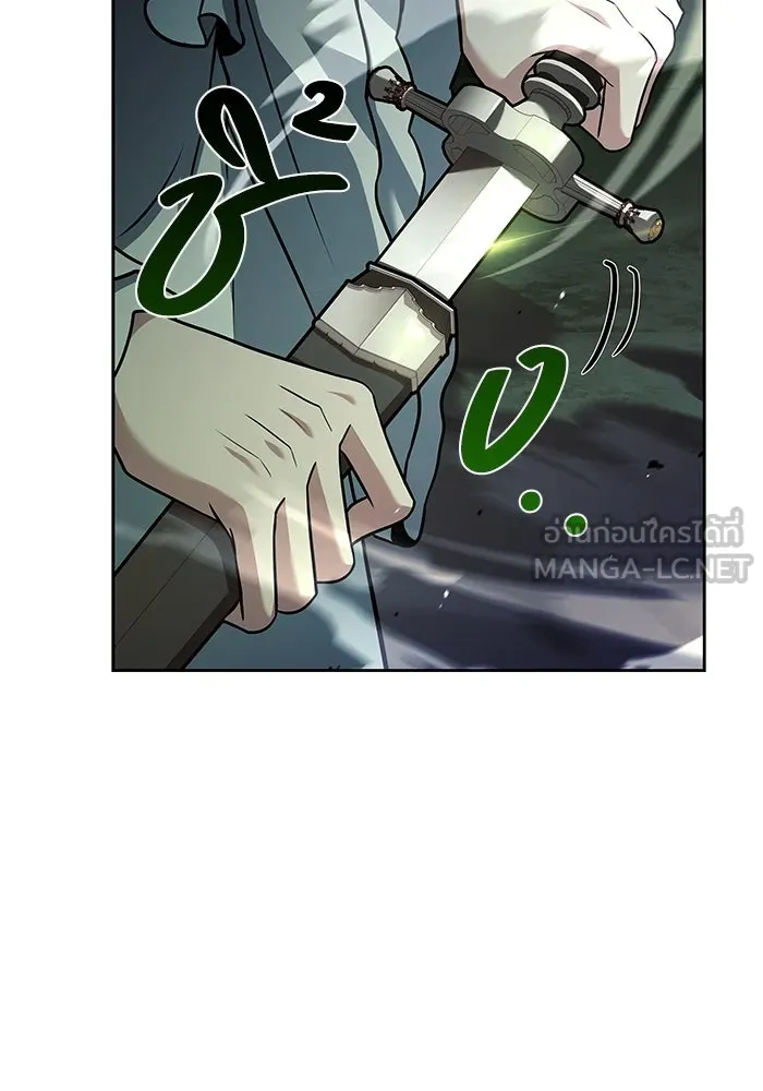 ครัวจอมเวท ตอนที่ 41 รูปที่ 63