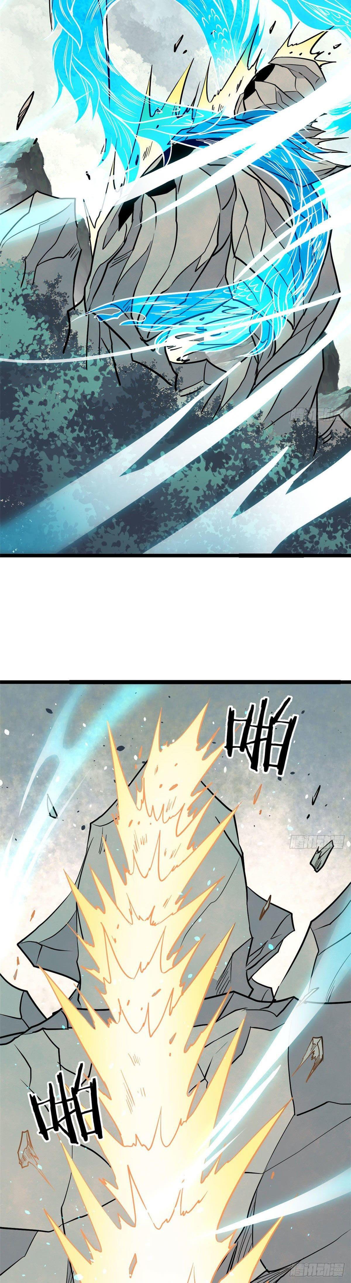 Manga-lc-com อ่านมังงะ อ่านการ์ตูน ออนไลน์ ฟรี All Hail the Sect Leader ตอนที่ 1 2 3 4 5 6 7 8 9 10 11 12 13 14 ฟรี ไม่มีโฆษณา Manga-lc - อ่าน มังงะ อ่าน การ์ตูน ออนไลน์ อ่านมังงะ ฟรี