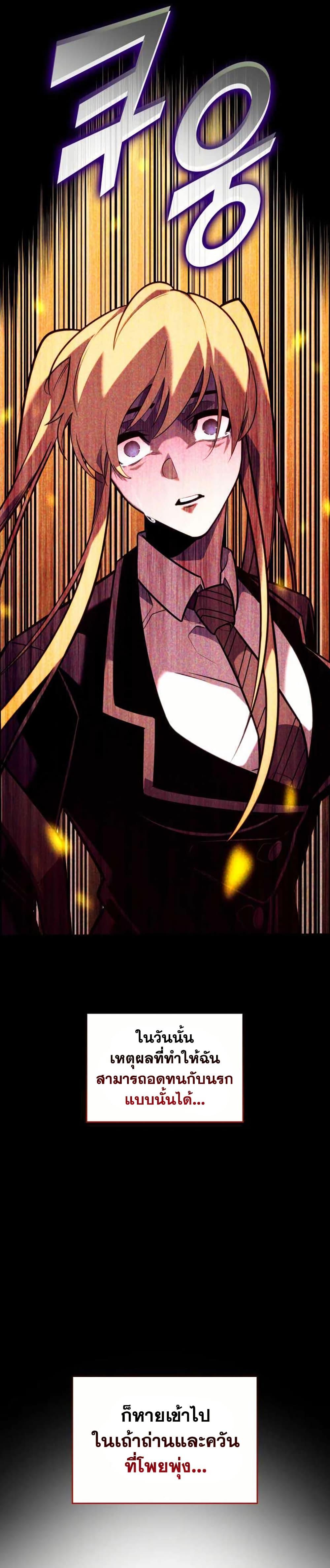 Manga-lc-com อ่านมังงะ อ่านการ์ตูน ออนไลน์ ฟรี Return of the SSS-Class Ranker ตอนที่ 1 2 3 4 5 6 7 8 9 10 11 12 13 14 ฟรี ไม่มีโฆษณา Manga-lc - อ่าน มังงะ อ่าน การ์ตูน ออนไลน์ อ่านมังงะ ฟรี