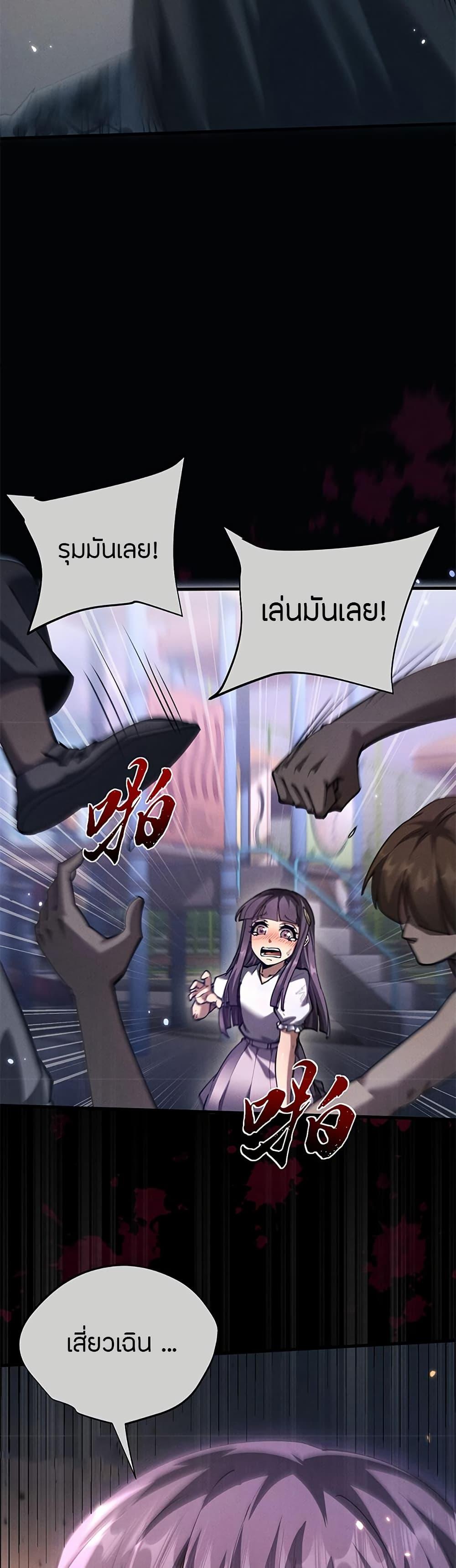 Manga-lc-com อ่านมังงะ อ่านการ์ตูน ออนไลน์ ฟรี Full-Time Swordsman ตอนที่ 1 2 3 4 5 6 7 8 9 10 11 12 13 14 ฟรี ไม่มีโฆษณา Manga-lc - อ่าน มังงะ อ่าน การ์ตูน ออนไลน์ อ่านมังงะ ฟรี