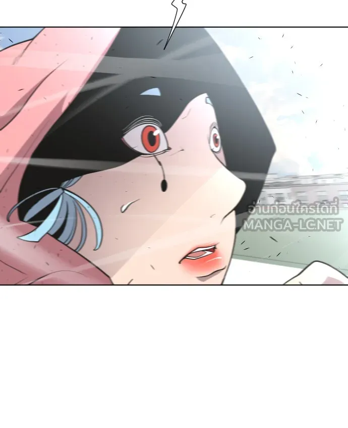 ยุคแห่งยอดมนุษย์ ตอนที่ 72 รูปที่ 45