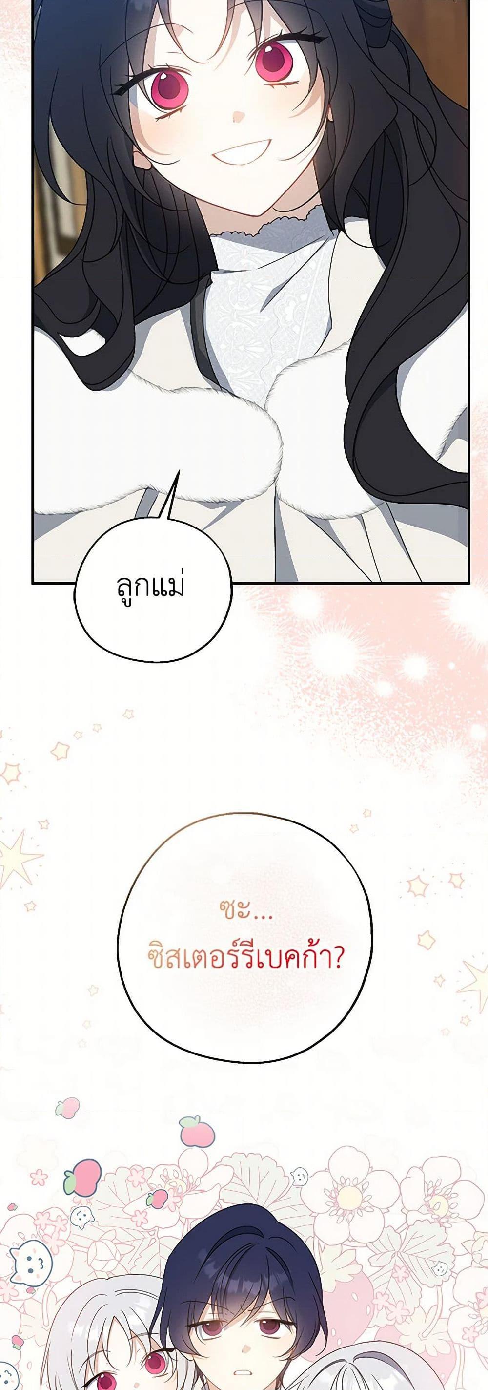 Manga-lc-com อ่านมังงะ อ่านการ์ตูน ออนไลน์ ฟรี Here Comes The Silver Spoon! ตอนที่ 1 2 3 4 5 6 7 8 9 10 11 12 13 14 ฟรี ไม่มีโฆษณา Manga-lc - อ่าน มังงะ อ่าน การ์ตูน ออนไลน์ อ่านมังงะ ฟรี
