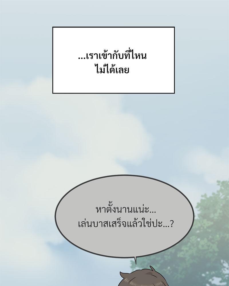 Doujin-Lc- อ่าน โดจิน มังฮวา เกาหลี ญี่ปุ่น จีน แปลไทย A Turning Point Raw ตอนที่ 1 2 3 4 5 6 7 8 9 10 11 12 13 14 ฟรี ไม่มีโฆษณา อ่าน โดจิน Manhwa เกาหลี ญี่ปุ่น จีน เรามีครบ คัดมาให้เน้นๆ โดจิน 18+ รับประกันความฟินโดย  Doujin Lc