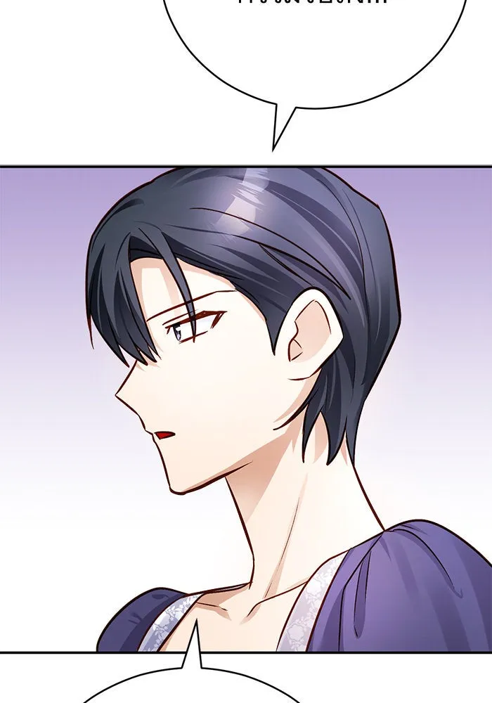 บุตรีดยุกขอไม่แต่งงานbrกับหนุ่มในฝัน ตอนที่ 62 รูปที่ 53