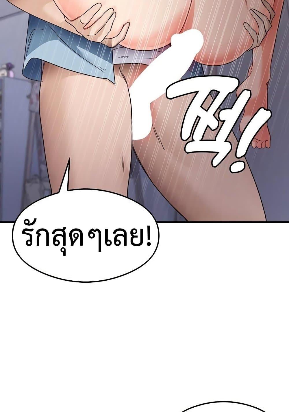 Doujin-Lc- อ่าน โดจิน มังฮวา เกาหลี ญี่ปุ่น จีน แปลไทย My Study Method ตอนที่ 1 2 3 4 5 6 7 8 9 10 11 12 13 14 ฟรี ไม่มีโฆษณา อ่าน โดจิน Manhwa เกาหลี ญี่ปุ่น จีน เรามีครบ คัดมาให้เน้นๆ โดจิน 18+ รับประกันความฟินโดย  Doujin Lc
