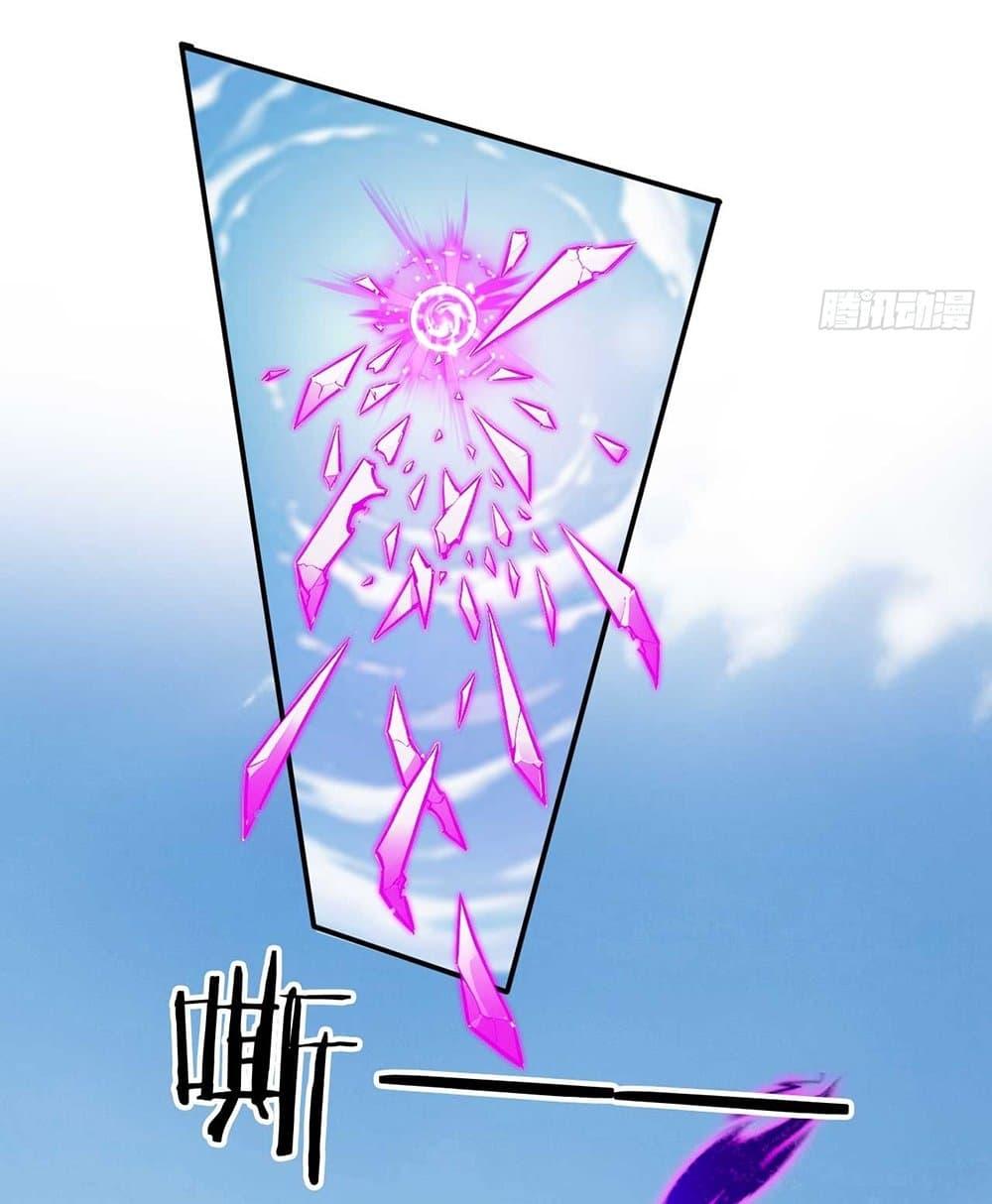 Manga-lc-com อ่านมังงะ อ่านการ์ตูน ออนไลน์ ฟรี Gods Of All People I Sacrificed Hundreds Of Millions Of Living Beings To Become A God ตอนที่ 1 2 3 4 5 6 7 8 9 10 11 12 13 14 ฟรี ไม่มีโฆษณา Manga-lc - อ่าน มังงะ อ่าน การ์ตูน ออนไลน์ อ่านมังงะ ฟรี