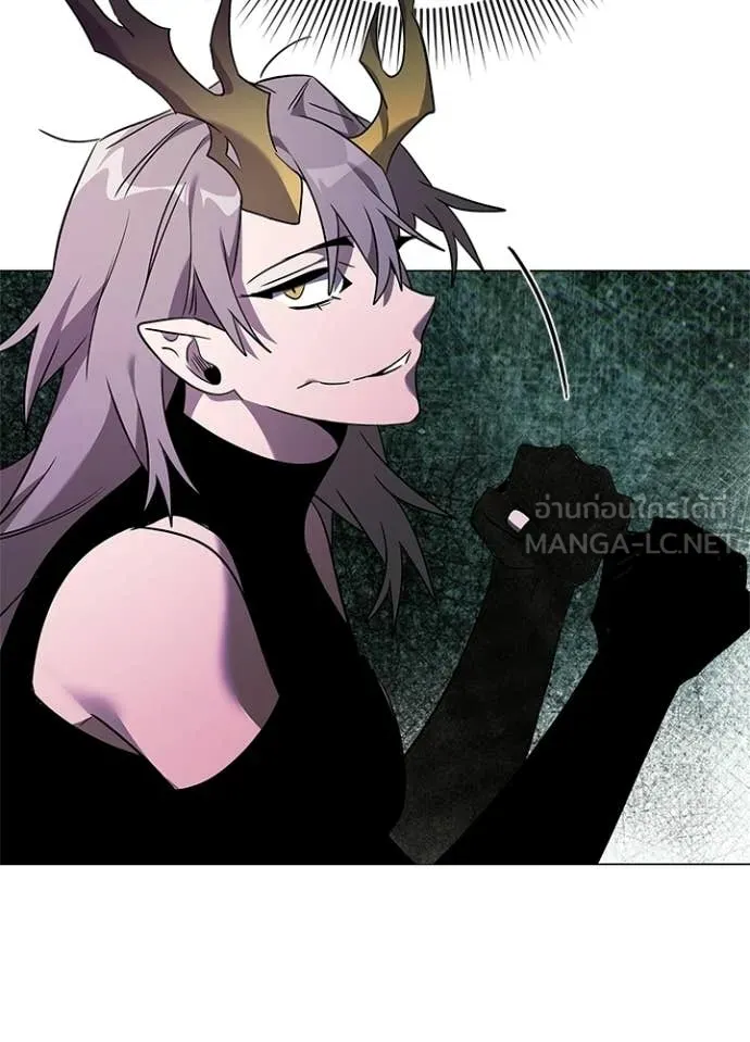 คืนแห่งโทแกบี ตอนที่ 95 รูปที่ 137