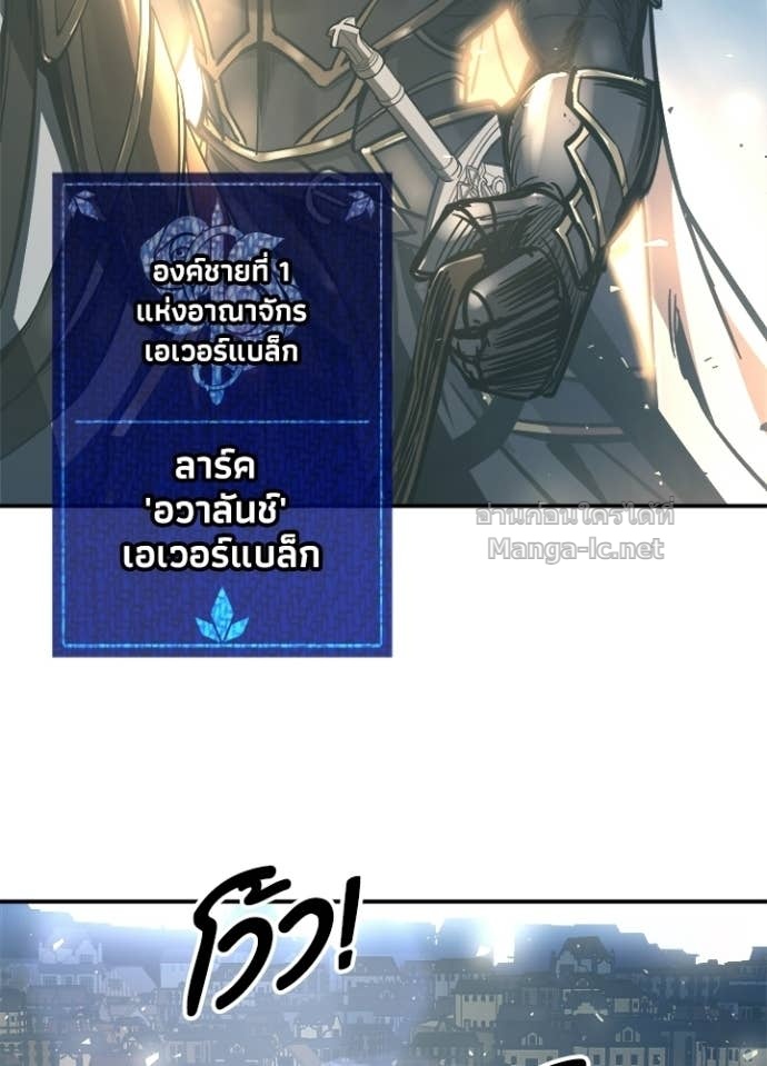 Doujin-Lc- อ่าน โดจิน มังฮวา เกาหลี ญี่ปุ่น จีน แปลไทย ผู้พิชิตเกมป้องกันฐาน ตอนที่ 1 2 3 4 5 6 7 8 9 10 11 12 13 14 ฟรี ไม่มีโฆษณา อ่าน โดจิน Manhwa เกาหลี ญี่ปุ่น จีน เรามีครบ คัดมาให้เน้นๆ โดจิน 18+ รับประกันความฟินโดย Doujin Lc