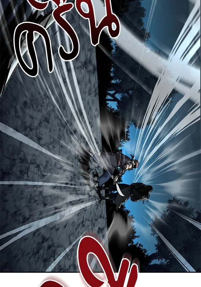 คุณปู่จอมยุทธกับหลานสาวสุดแกร่ง ตอนที่ 3 รูปที่ 175