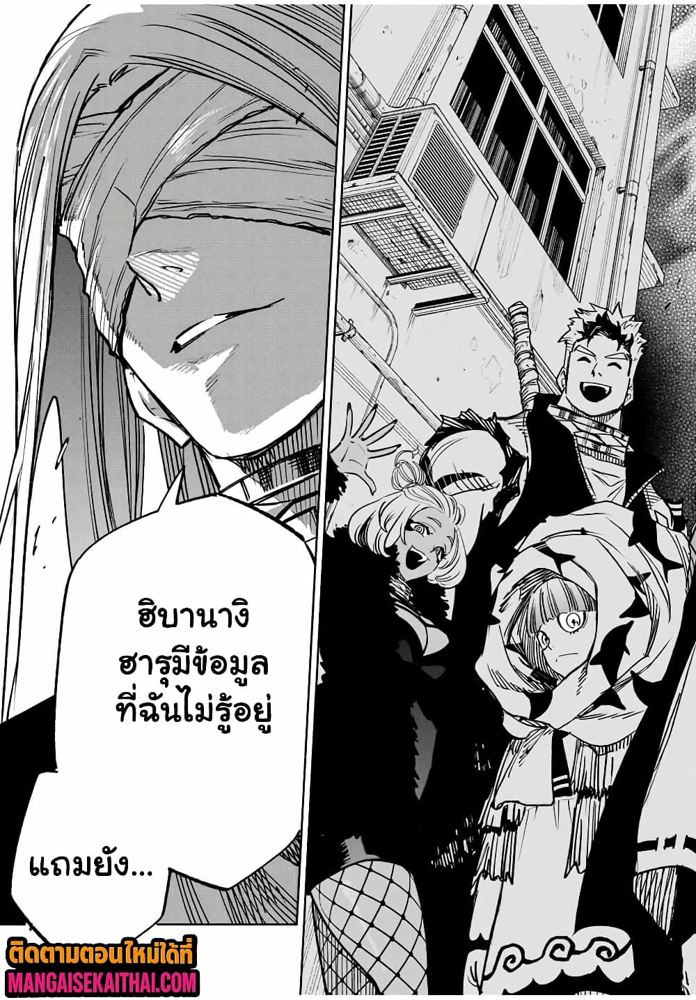 Manga-lc-com อ่านมังงะ อ่านการ์ตูน ออนไลน์ ฟรี Prisoners of Twilight-Town ตอนที่ 1 2 3 4 5 6 7 8 9 10 11 12 13 14 ฟรี ไม่มีโฆษณา Manga-lc - อ่าน มังงะ อ่าน การ์ตูน ออนไลน์ อ่านมังงะ ฟรี
