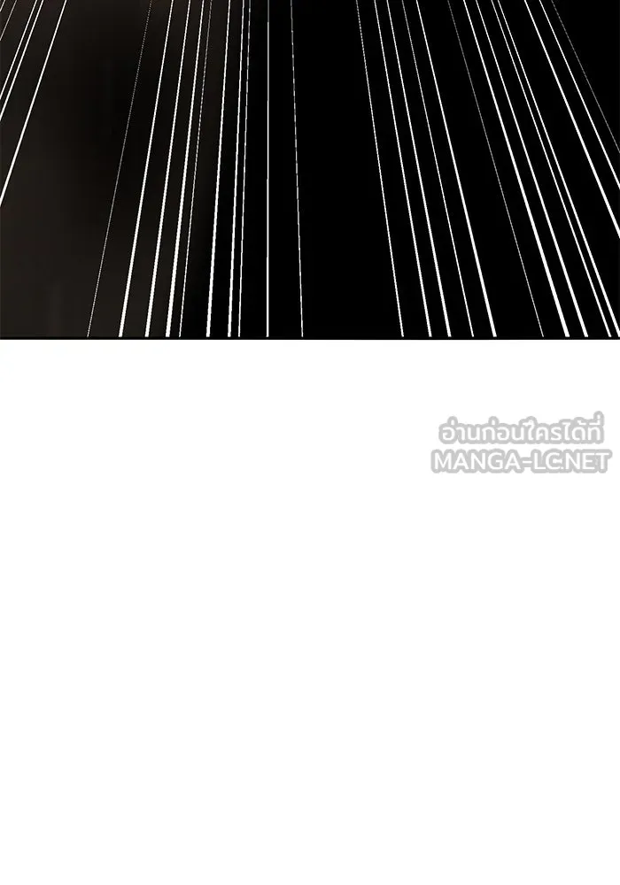 ยอดคนเลเวลทะลุ ตอนที่ 34 บุกทางเหนือ (6) รูปที่ 171