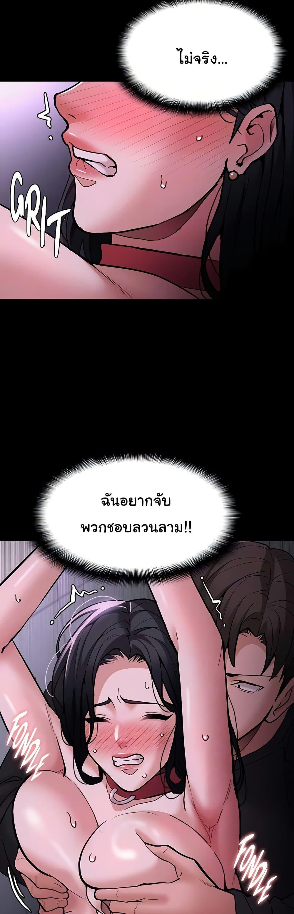 Doujin-Lc- อ่าน โดจิน มังฮวา เกาหลี ญี่ปุ่น จีน แปลไทย Pervert Diary ตอนที่ 1 2 3 4 5 6 7 8 9 10 11 12 13 14 ฟรี ไม่มีโฆษณา อ่าน โดจิน Manhwa เกาหลี ญี่ปุ่น จีน เรามีครบ คัดมาให้เน้นๆ โดจิน 18+ รับประกันความฟินโดย  Doujin Lc