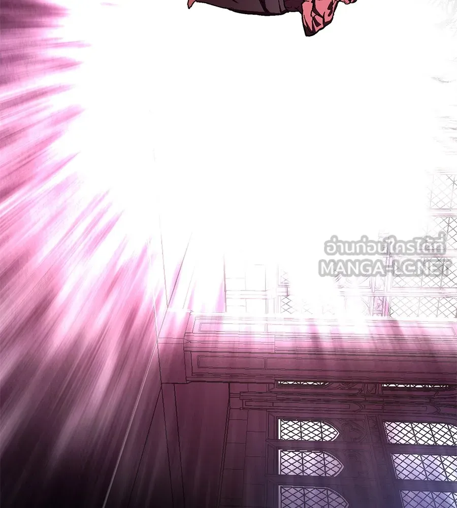 นักสู้ไร้น้ำยา ตอนที่ 23 รูปที่ 27