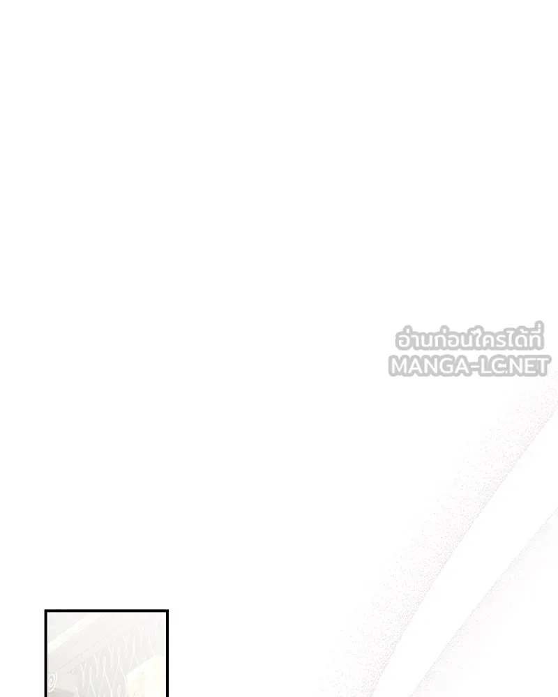 โอ้ ศัตรูที่รัก ตอนที่ 77 รูปที่ 24