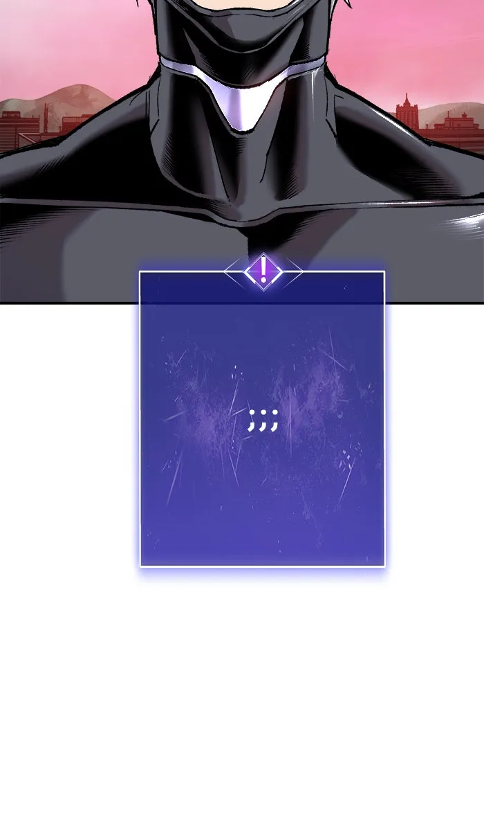 ยอดคนเลเวลทะลุ ตอนที่ 35 บุก (2) รูปที่ 20