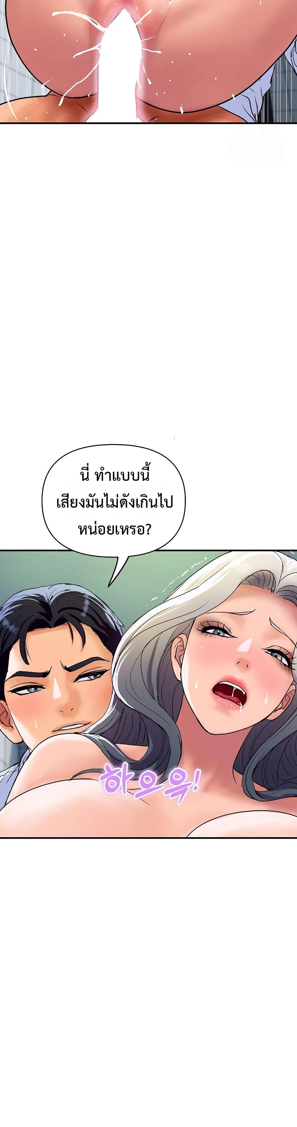 Doujin-Lc- อ่าน โดจิน มังฮวา เกาหลี ญี่ปุ่น จีน แปลไทย Royal Family ตอนที่ 1 2 3 4 5 6 7 8 9 10 11 12 13 14 ฟรี ไม่มีโฆษณา อ่าน โดจิน Manhwa เกาหลี ญี่ปุ่น จีน เรามีครบ คัดมาให้เน้นๆ โดจิน 18+ รับประกันความฟินโดย  Doujin Lc