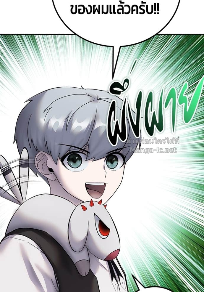 Doujin-Lc- อ่าน โดจิน มังฮวา เกาหลี ญี่ปุ่น จีน แปลไทย แกร่งเกินผู้กล้า แต่ซ่าไม่ได้ ตอนที่ 1 2 3 4 5 6 7 8 9 10 11 12 13 14 ฟรี ไม่มีโฆษณา อ่าน โดจิน Manhwa เกาหลี ญี่ปุ่น จีน เรามีครบ คัดมาให้เน้นๆ โดจิน 18+ รับประกันความฟินโดย Doujin Lc