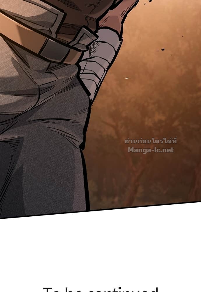 Doujin-Lc- อ่าน โดจิน มังฮวา เกาหลี ญี่ปุ่น จีน แปลไทย อัศวินวันเดียว ตอนที่ 1 2 3 4 5 6 7 8 9 10 11 12 13 14 ฟรี ไม่มีโฆษณา อ่าน โดจิน Manhwa เกาหลี ญี่ปุ่น จีน เรามีครบ คัดมาให้เน้นๆ โดจิน 18+ รับประกันความฟินโดย Doujin Lc