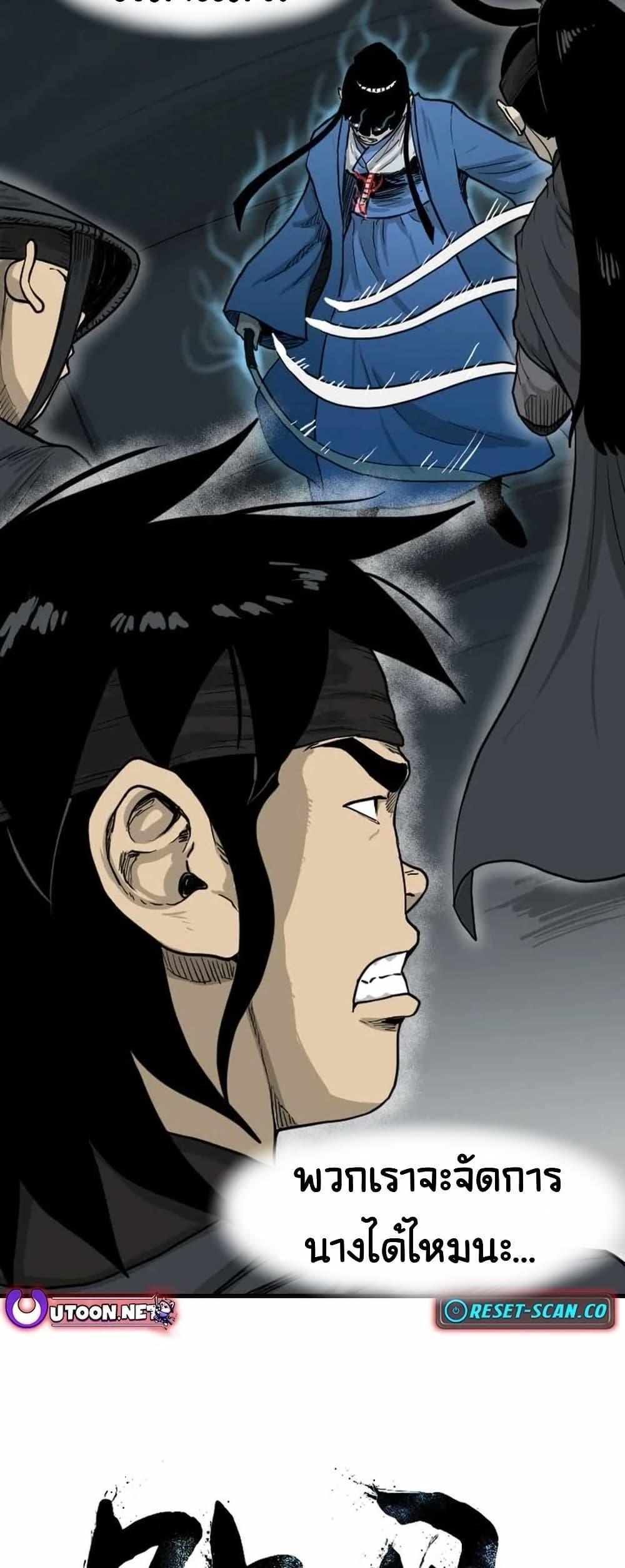 Manga-lc-com อ่านมังงะ อ่านการ์ตูน ออนไลน์ ฟรี The Demonic Warrior ตอนที่ 1 2 3 4 5 6 7 8 9 10 11 12 13 14 ฟรี ไม่มีโฆษณา Manga-lc - อ่าน มังงะ อ่าน การ์ตูน ออนไลน์ อ่านมังงะ ฟรี