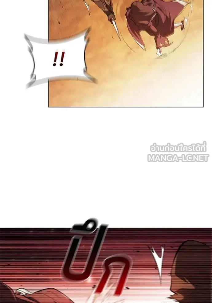 เกิดใหม่ในร่างดยุก ตอนที่ 102 รูปที่ 88