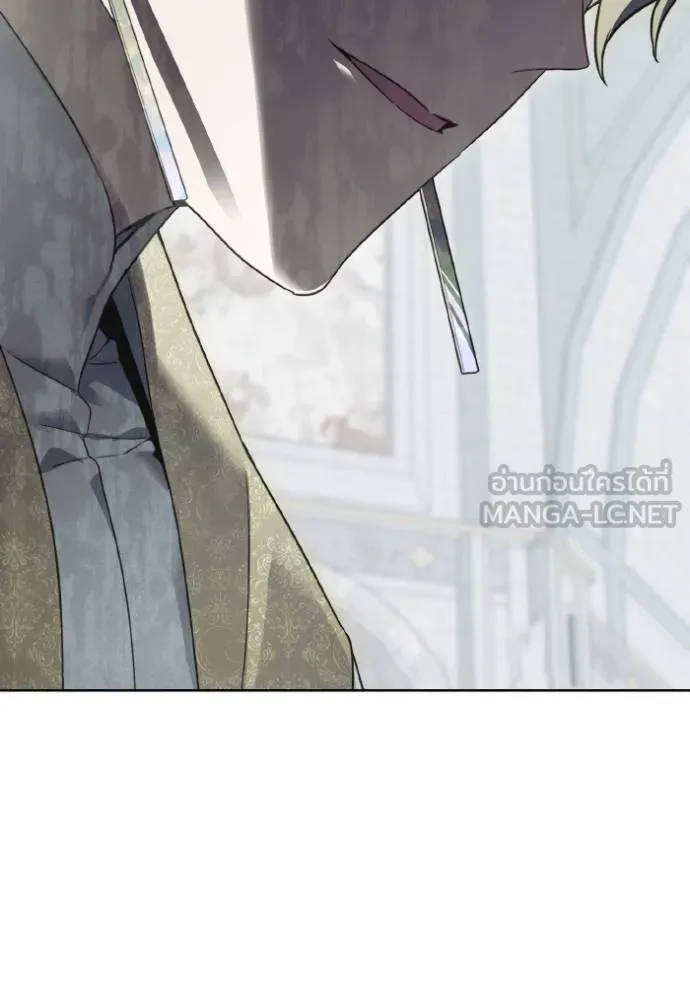 ราชินีจอมมาร ตอนที่ 10 รูปที่ 139