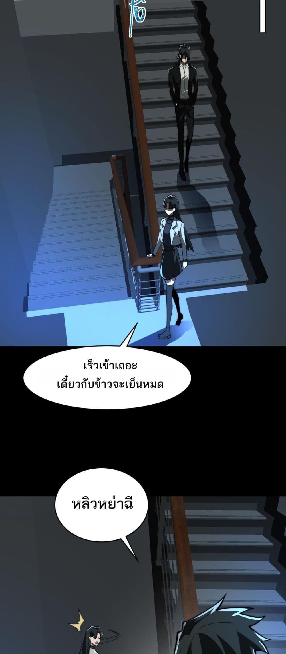 Manga-lc-com อ่านมังงะ อ่านการ์ตูน ออนไลน์ ฟรี I Created An Urban Legend ตอนที่ 1 2 3 4 5 6 7 8 9 10 11 12 13 14 ฟรี ไม่มีโฆษณา Manga-lc - อ่าน มังงะ อ่าน การ์ตูน ออนไลน์ อ่านมังงะ ฟรี