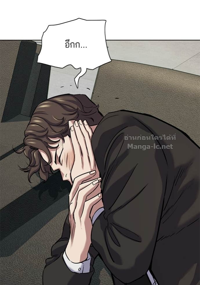 Doujin-Lc- อ่าน โดจิน มังฮวา เกาหลี ญี่ปุ่น จีน แปลไทย Reborn Rich ตอนที่ 1 2 3 4 5 6 7 8 9 10 11 12 13 14 ฟรี ไม่มีโฆษณา อ่าน โดจิน Manhwa เกาหลี ญี่ปุ่น จีน เรามีครบ คัดมาให้เน้นๆ โดจิน 18+ รับประกันความฟินโดย Doujin Lc