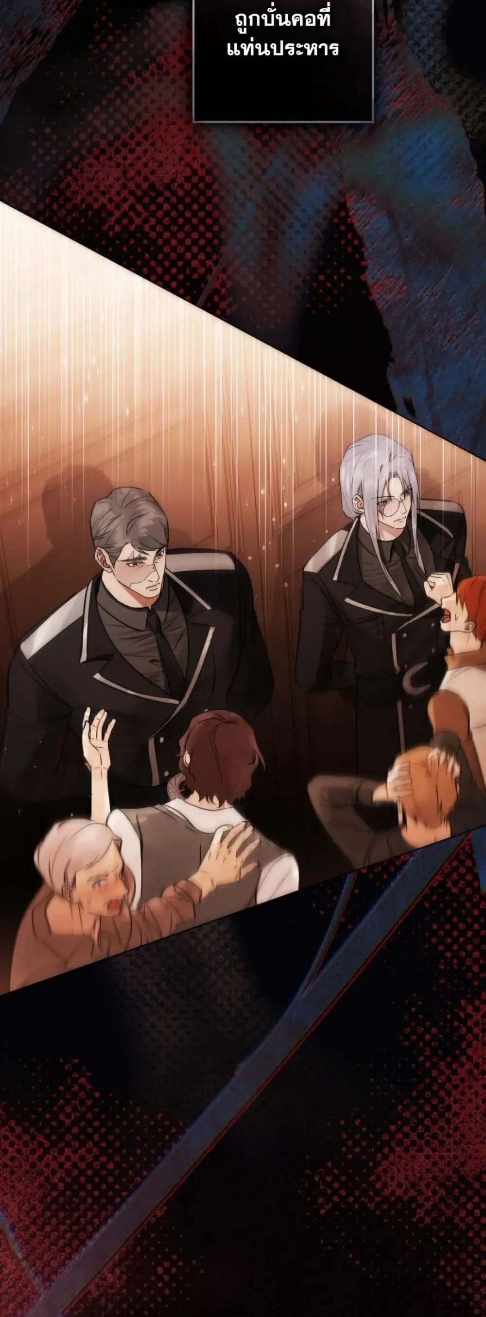 Manga-lc-com อ่านมังงะ อ่านการ์ตูน ออนไลน์ ฟรี A Wicked Husband ตอนที่ 1 2 3 4 5 6 7 8 9 10 11 12 13 14 ฟรี ไม่มีโฆษณา Manga-lc - อ่าน มังงะ อ่าน การ์ตูน ออนไลน์ อ่านมังงะ ฟรี