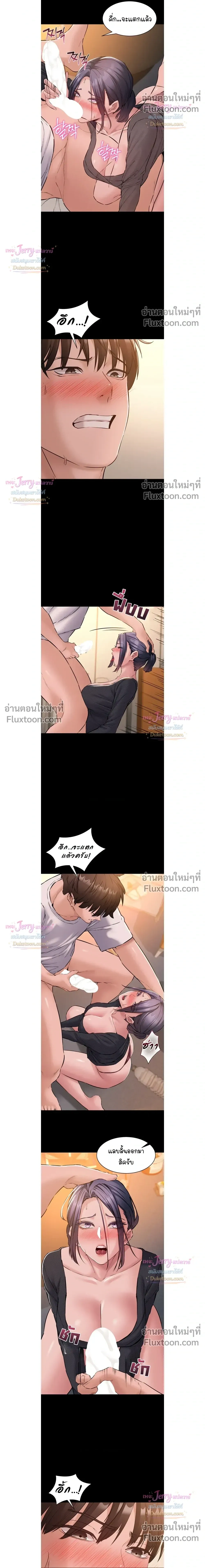 Doujin-Lc- อ่าน โดจิน มังฮวา เกาหลี ญี่ปุ่น จีน แปลไทย Quiet Worker ฉันก็แค่อยากทำงานเงียบๆ แต่ดันเก็บเรียบซะงั้น ตอนที่ 1 2 3 4 5 6 7 8 9 10 11 12 13 14 ฟรี ไม่มีโฆษณา อ่าน โดจิน Manhwa เกาหลี ญี่ปุ่น จีน เรามีครบ คัดมาให้เน้นๆ โดจิน 18+ รับประกันความฟินโดย  Doujin Lc