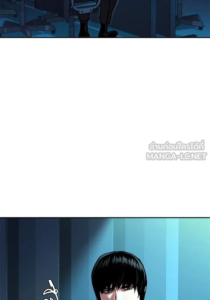 พี่ชายสายบอดี้การ์ด ตอนที่ 205 รูปที่ 36