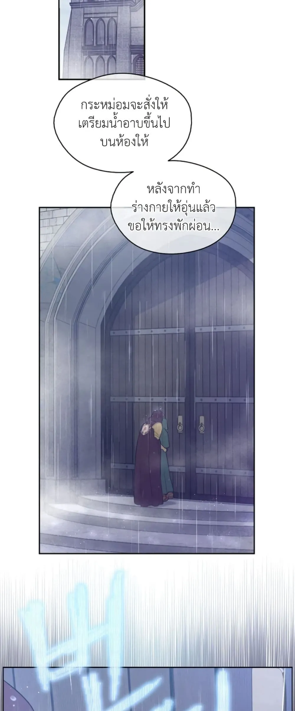 Manga-lc-com อ่านมังงะ อ่านการ์ตูน ออนไลน์ ฟรี The Forgotten Field ตอนที่ 1 2 3 4 5 6 7 8 9 10 11 12 13 14 ฟรี ไม่มีโฆษณา Manga-lc - อ่าน มังงะ อ่าน การ์ตูน ออนไลน์ อ่านมังงะ ฟรี