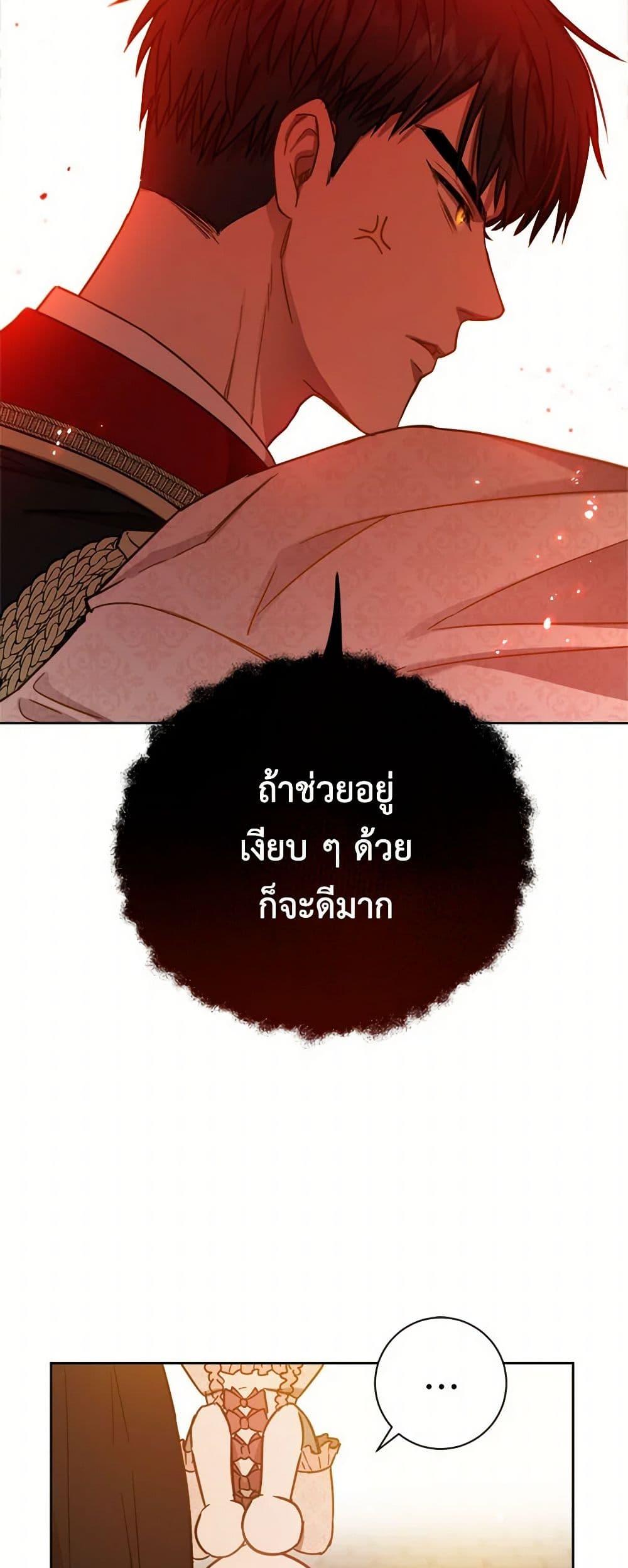 Manga-lc-com อ่านมังงะ อ่านการ์ตูน ออนไลน์ ฟรี The Heiress’s Double Life ตอนที่ 1 2 3 4 5 6 7 8 9 10 11 12 13 14 ฟรี ไม่มีโฆษณา Manga-lc - อ่าน มังงะ อ่าน การ์ตูน ออนไลน์ อ่านมังงะ ฟรี