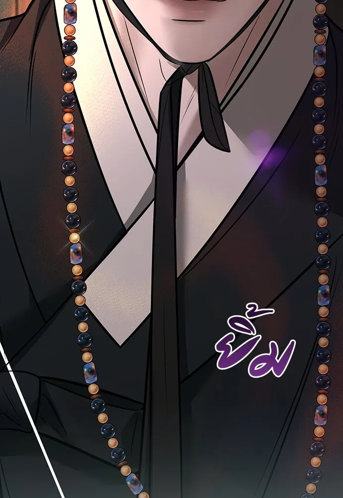 ความลับของสาวร่างทรง ตอนที่ 39 รูปที่ 157