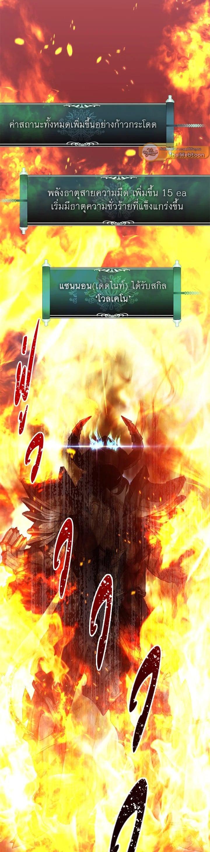 Manga-lc-com อ่านมังงะ อ่านการ์ตูน ออนไลน์ ฟรี Second Life Ranker ตอนที่ 1 2 3 4 5 6 7 8 9 10 11 12 13 14 ฟรี ไม่มีโฆษณา Manga-lc - อ่าน มังงะ อ่าน การ์ตูน ออนไลน์ อ่านมังงะ ฟรี