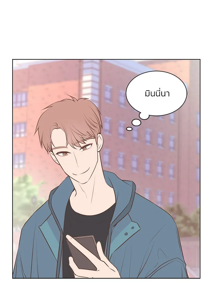 อย่าล้อเล่นกับหัวใจ ตอนที่ 66 รูปที่ 17