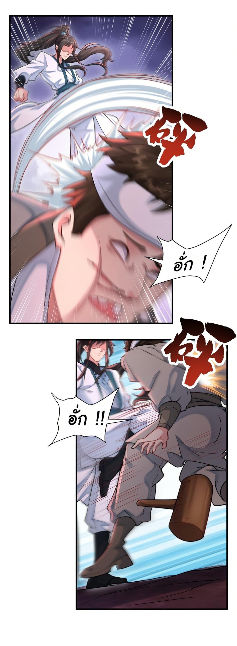 Manga-lc-com อ่านมังงะ อ่านการ์ตูน ออนไลน์ ฟรี I Really Don’t Want to Be a Fairy ตอนที่ 1 2 3 4 5 6 7 8 9 10 11 12 13 14 ฟรี ไม่มีโฆษณา Manga-lc - อ่าน มังงะ อ่าน การ์ตูน ออนไลน์ อ่านมังงะ ฟรี
