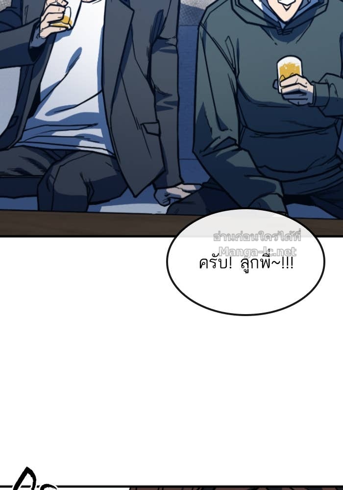 Doujin-Lc- อ่าน โดจิน มังฮวา เกาหลี ญี่ปุ่น จีน แปลไทย HECTOPASCAL ตอนที่ 1 2 3 4 5 6 7 8 9 10 11 12 13 14 ฟรี ไม่มีโฆษณา อ่าน โดจิน Manhwa เกาหลี ญี่ปุ่น จีน เรามีครบ คัดมาให้เน้นๆ โดจิน 18+ รับประกันความฟินโดย Doujin Lc