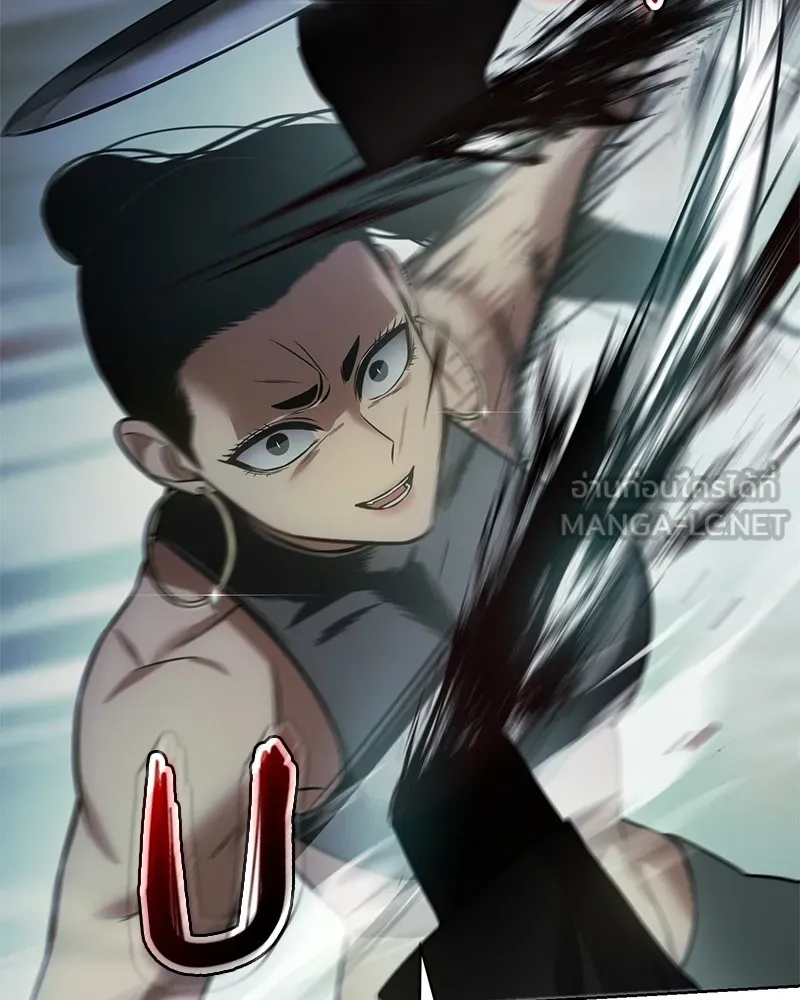 แบคXX ตอนที่ 46 รูปที่ 45