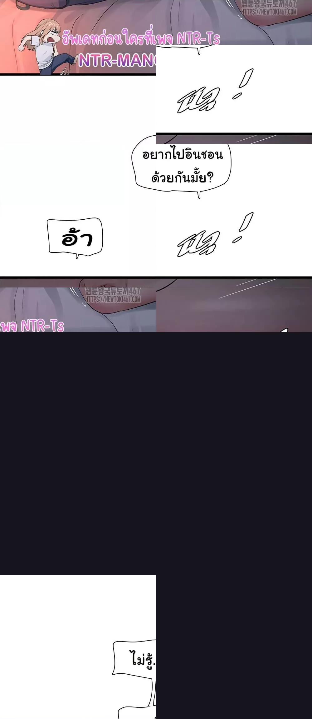 Doujin-Lc- อ่าน โดจิน มังฮวา เกาหลี ญี่ปุ่น จีน แปลไทย The Hole Diary ตอนที่ 1 2 3 4 5 6 7 8 9 10 11 12 13 14 ฟรี ไม่มีโฆษณา อ่าน โดจิน Manhwa เกาหลี ญี่ปุ่น จีน เรามีครบ คัดมาให้เน้นๆ โดจิน 18+ รับประกันความฟินโดย  Doujin Lc