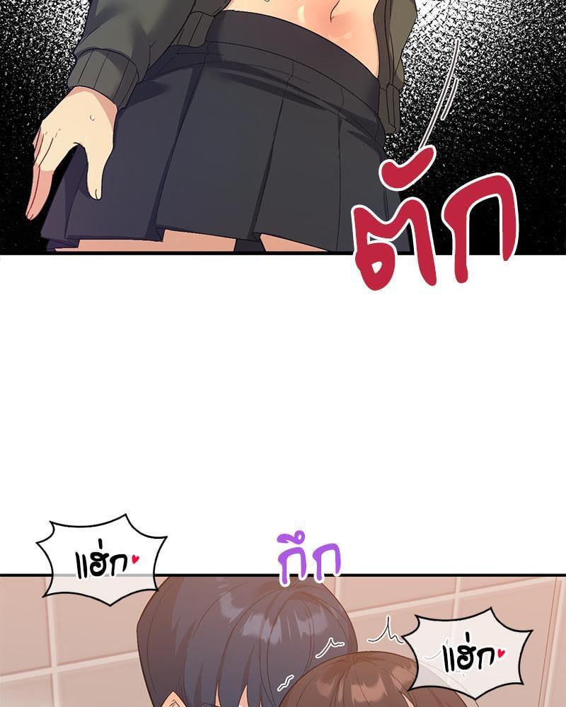 Doujin-Lc- อ่าน โดจิน มังฮวา เกาหลี ญี่ปุ่น จีน แปลไทย Playing On Hard Mode ตอนที่ 1 2 3 4 5 6 7 8 9 10 11 12 13 14 ฟรี ไม่มีโฆษณา อ่าน โดจิน Manhwa เกาหลี ญี่ปุ่น จีน เรามีครบ คัดมาให้เน้นๆ โดจิน 18+ รับประกันความฟินโดย  Doujin Lc