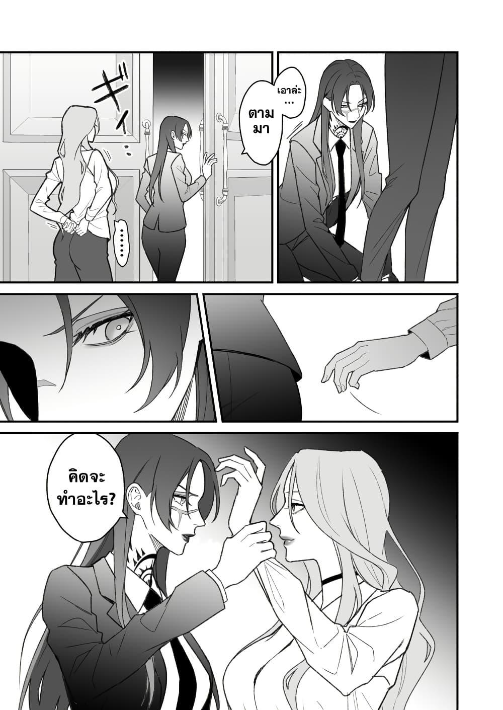 Manga-lc-com อ่านมังงะ อ่านการ์ตูน ออนไลน์ ฟรี Abuname na Oneesan-doushi no Yuri ตอนที่ 1 2 3 4 5 6 7 8 9 10 11 12 13 14 ฟรี ไม่มีโฆษณา Manga-lc - อ่าน มังงะ อ่าน การ์ตูน ออนไลน์ อ่านมังงะ ฟรี