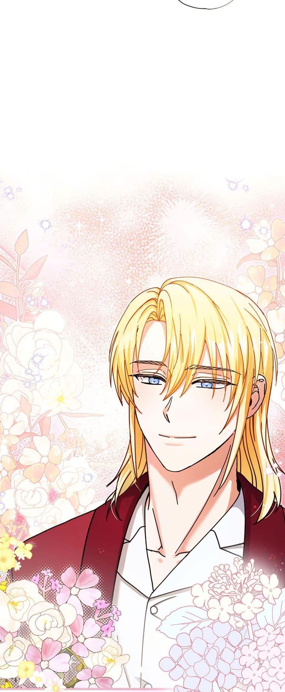 Manga-lc-com อ่านมังงะ อ่านการ์ตูน ออนไลน์ ฟรี I Became the Emperor’s Cat ตอนที่ 1 2 3 4 5 6 7 8 9 10 11 12 13 14 ฟรี ไม่มีโฆษณา Manga-lc - อ่าน มังงะ อ่าน การ์ตูน ออนไลน์ อ่านมังงะ ฟรี