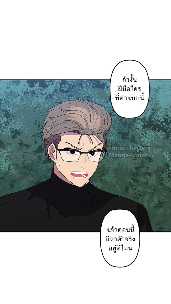 Doujin-Lc- อ่าน โดจิน มังฮวา เกาหลี ญี่ปุ่น จีน แปลไทย Take My Money รักนี้...มีเปย์ ตอนที่ 1 2 3 4 5 6 7 8 9 10 11 12 13 14 ฟรี ไม่มีโฆษณา อ่าน โดจิน Manhwa เกาหลี ญี่ปุ่น จีน เรามีครบ คัดมาให้เน้นๆ โดจิน 18+ รับประกันความฟินโดย Doujin Lc