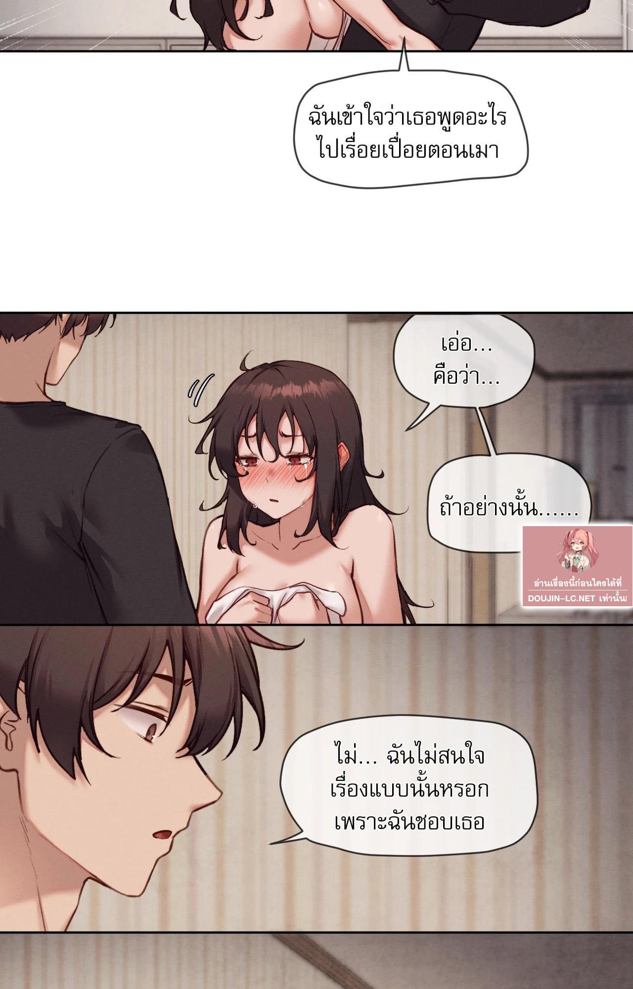 Doujin-Lc- อ่าน โดจิน มังฮวา เกาหลี ญี่ปุ่น จีน แปลไทย Gacha Girl ตอนที่ 1 2 3 4 5 6 7 8 9 10 11 12 13 14 ฟรี ไม่มีโฆษณา อ่าน โดจิน Manhwa เกาหลี ญี่ปุ่น จีน เรามีครบ คัดมาให้เน้นๆ โดจิน 18+ รับประกันความฟินโดย  Doujin Lc